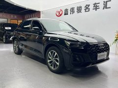 Audi Q5L 40T Luxury Dynamic Edition - ფოტო 4