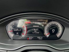 Audi Q5L 40T Luxury Dynamic Edition - ფოტო 6