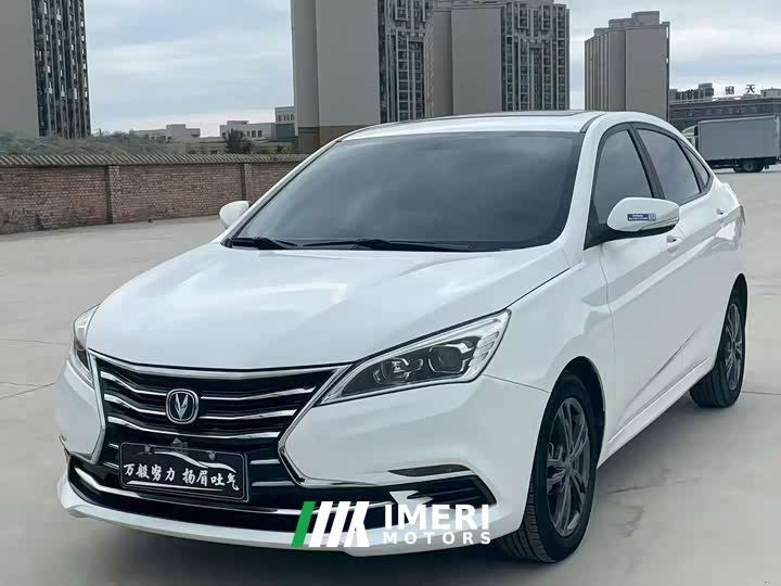 Changan DT 1.6L Version VI