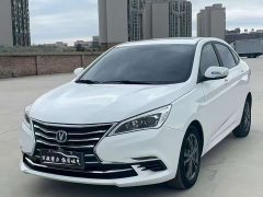 Changan DT 1.6L Version VI - ფოტო 1