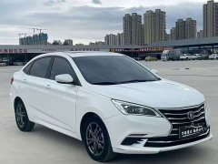 Changan DT 1.6L Version VI - ფოტო 3