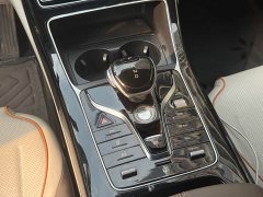 BYD Qin PLUS Champion Edition DM-i 120KM Leading - ფოტო 13