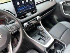 Toyota Wildland 2023 2.0L CVT FWD Luxury Plus - ფოტო 8