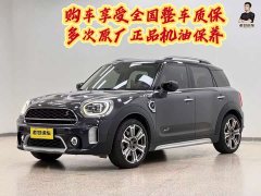 BMW MINI Countryman 2.0T Cooper S All4 - ფოტო 2