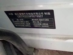 Geely Boyue L 1.5TD DCT Luxury - ფოტო 10