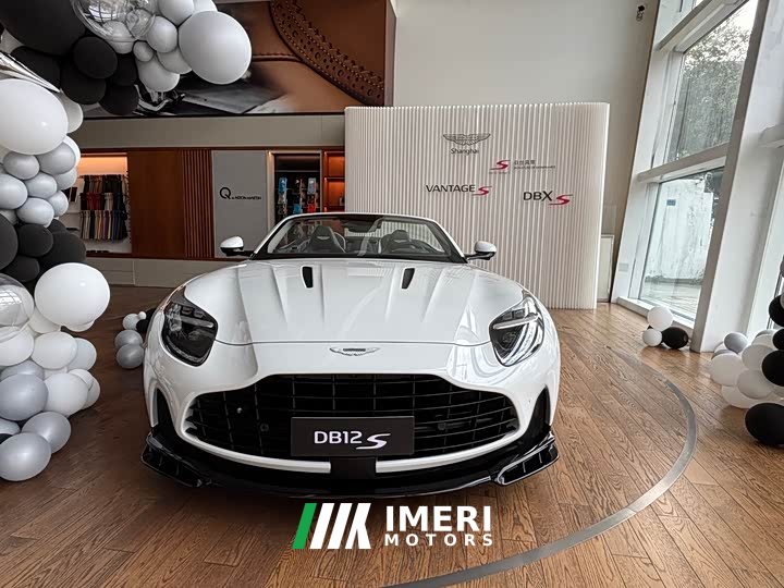 Aston Martin DB12 4.0T V8 S Volante - ავტომობილი ჩინეთიდან