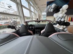 Aston Martin DB12 4.0T V8 S Volante - ფოტო 8