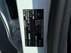 Mercedes-Benz C-Class C 260 L AMG Line - ფოტო 10