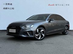Audi A4L 40 TFSI Bang&Olufsen Starry Night Edition - ფოტო 1
