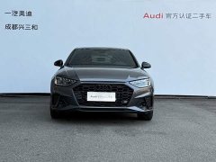 Audi A4L 40 TFSI Bang&Olufsen Starry Night Edition - ფოტო 2