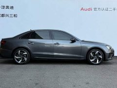 Audi A4L 40 TFSI Bang&Olufsen Starry Night Edition - ფოტო 3