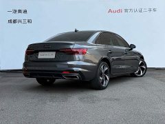 Audi A4L 40 TFSI Bang&Olufsen Starry Night Edition - ფოტო 4