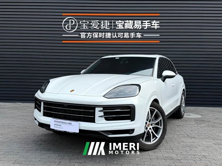 Porsche Cayenne 3.0T
