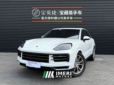 2025 Porsche Cayenne 3.0T