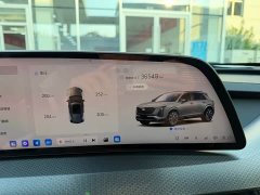 Cadillac XT5 2025 2.0T Luxury - ფოტო 7