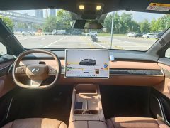 Nio Onvo L60 85kWh Max - ფოტო 4