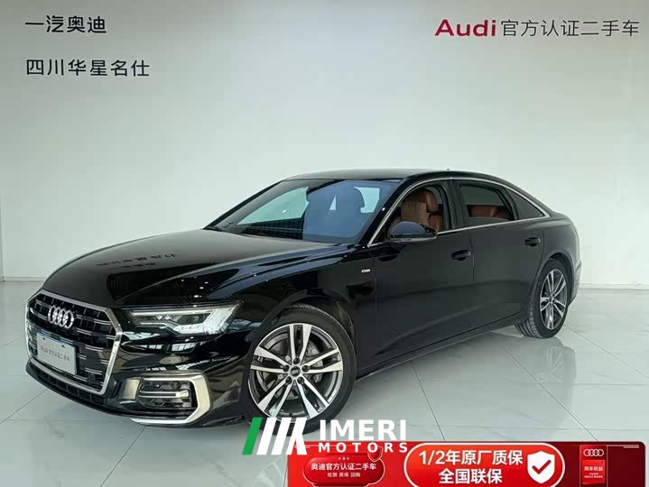 Audi A6L 2026 40 TFSI Luxury Dynamic Edition - ავტომობილი ჩინეთიდან