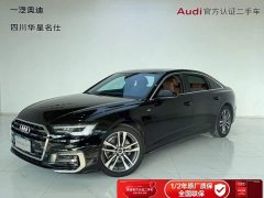 Audi A6L 2026 40 TFSI Luxury Dynamic Edition - ფოტო 1
