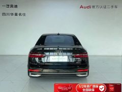 Audi A6L 2026 40 TFSI Luxury Dynamic Edition - ფოტო 5