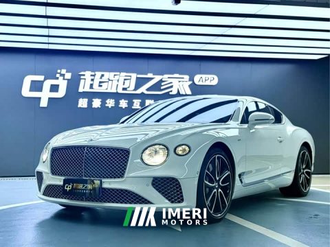 2022 Bentley Continental 2020 4.0T GT V8 - ავტომობილი ჩინეთიდან