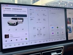 Li Auto L7 MAX - ფოტო 8