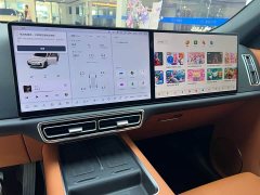 Li Auto L7 MAX - ფოტო 9