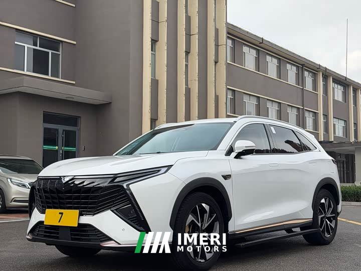 Chery Kunlun 500 Edition - ავტომობილი ჩინეთიდან