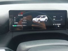 GAC AION V 2024 Aion Tyrannosaurus 650 Smart Premium Edition - ფოტო 6