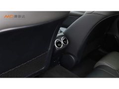 Mercedes-Benz Mercedes-AMG A35 L 4MATIC 2020 - ფოტო 9