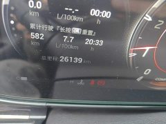Trumpchi Yingbao 270T DCT J16 - ფოტო 13