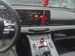 Trumpchi Yingbao 270T DCT J16 - ფოტო 14