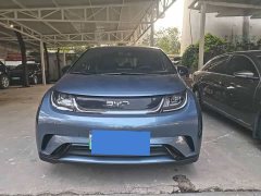 BYD Dolphin Glory Edition 420km Freedom Version - ფოტო 2