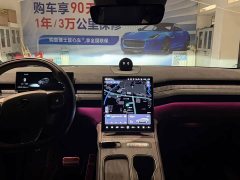 NIO ES7 75kWh - ფოტო 5