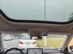 smart #1 2024 Premium - ფოტო 14