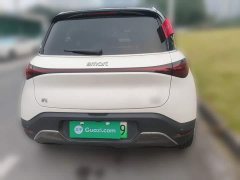 smart #1 2024 Premium - ფოტო 3