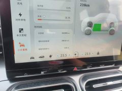 smart #1 2024 Premium - ფოტო 8