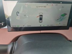 Changan UNI-Z New Energy Intelligent New Blue Whale 125km Battleship - ფოტო 7