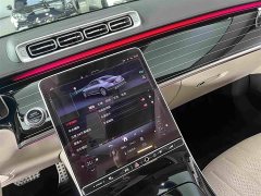 Mercedes-Benz S-Class S 450 L 4MATIC - ფოტო 7