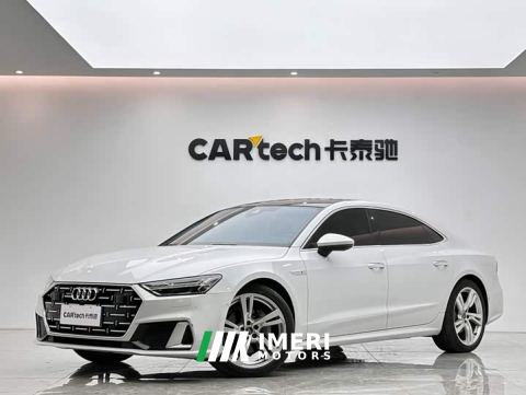 2023 Audi A7L 45 TFSI quattro S-line Paladin