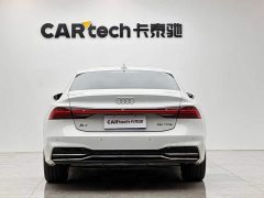 Audi A7L 2022 45 TFSI quattro S-line Paladin - ფოტო 4