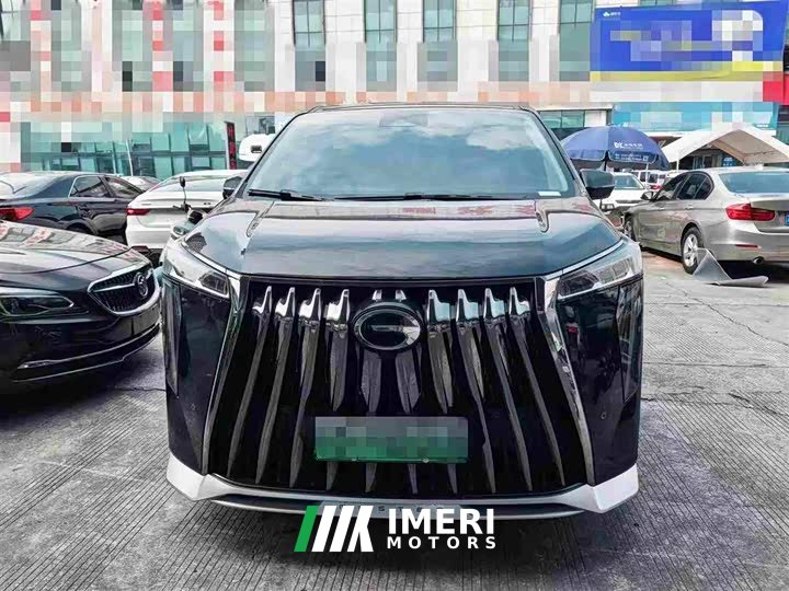 GAC Aion S Plus E9 Super Fast Charging Champion