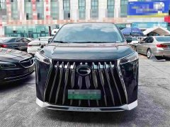 GAC Aion S Plus E9 Super Fast Charging Champion - ფოტო 1