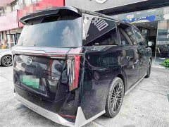 GAC Aion S Plus E9 Super Fast Charging Champion - ფოტო 3