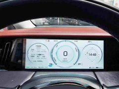 GAC Aion S Plus E9 Super Fast Charging Champion - ფოტო 7