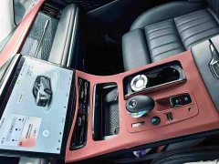 GAC Aion S Plus E9 Super Fast Charging Champion - ფოტო 8