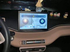 BYD Seagull 2025 305km Freedom Edition - ფოტო 13