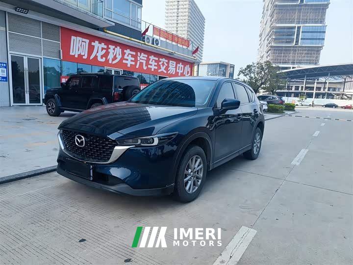Mazda CX-5 2.0L Automatic FWD Comfort - ავტომობილი ჩინეთიდან