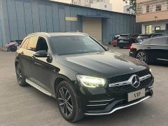 Mercedes-Benz GLC 300 L 4MATIC Dynamic - ფოტო 2