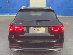Mercedes-Benz GLC 300 L 4MATIC Dynamic - ფოტო 4