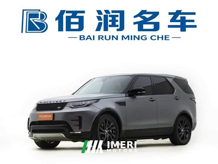 Land Rover Discovery 3.0 SC V6 30th Anniversary Edition